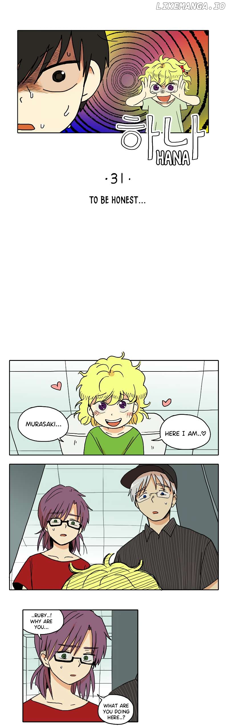 Hana - Manhwa Chapter 31 - page 1