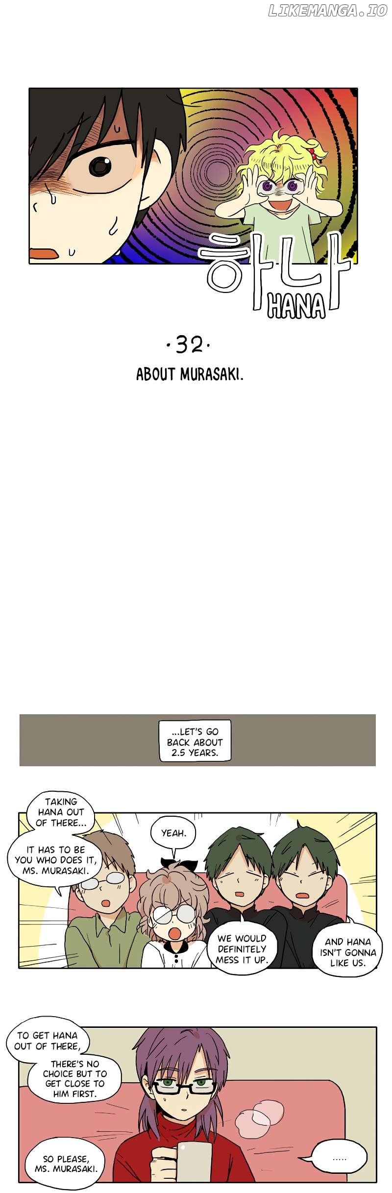 Hana - Manhwa Chapter 32 - page 1