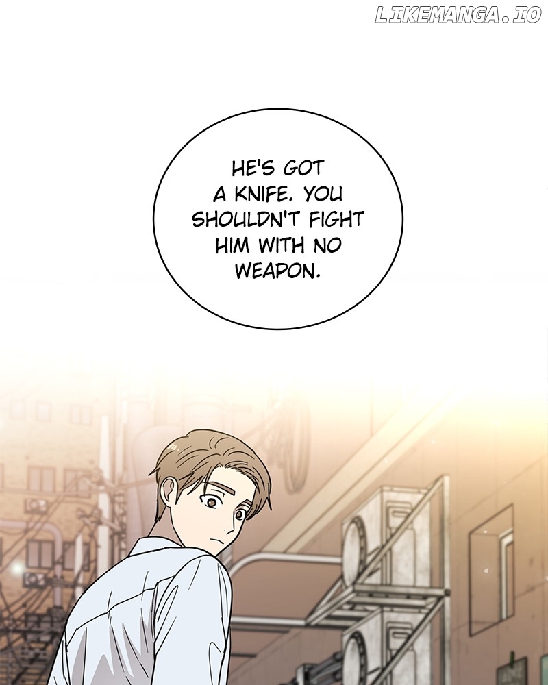 It Wasn’t Love At First Sight Chapter 22 - page 80