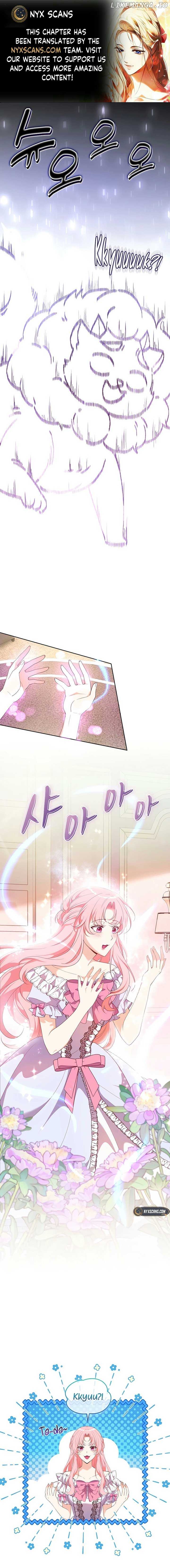 Lock Me Up, Duke! Chapter 61 - page 1