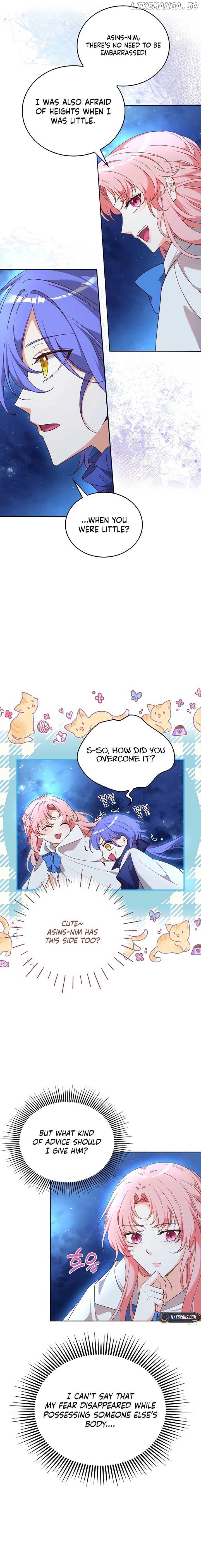 Lock Me Up, Duke! Chapter 61 - page 14