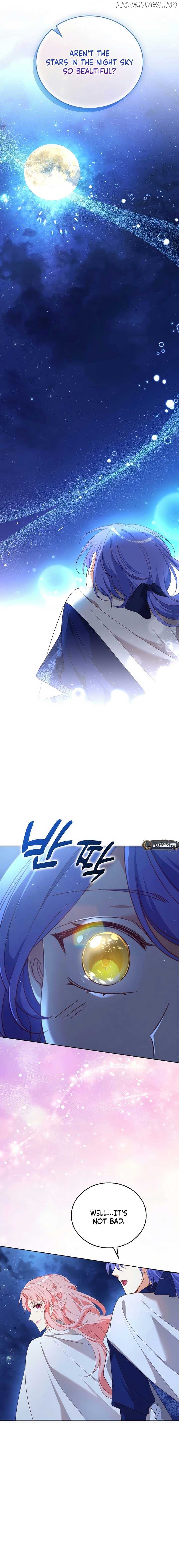 Lock Me Up, Duke! Chapter 61 - page 16