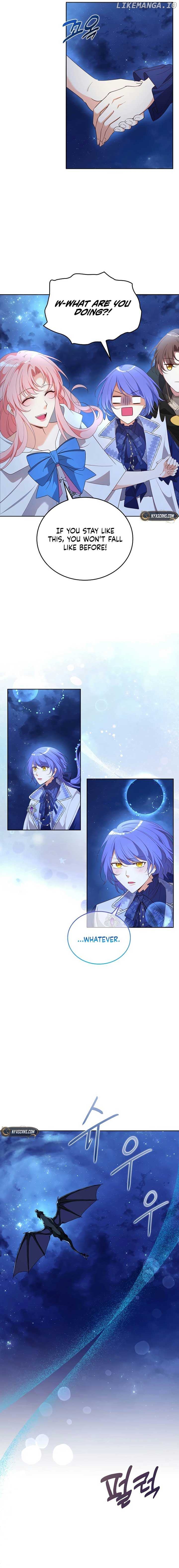 Lock Me Up, Duke! Chapter 61 - page 17