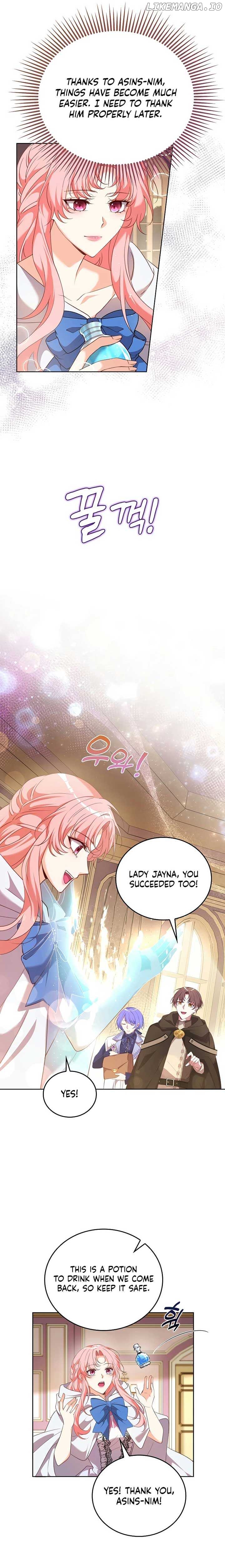 Lock Me Up, Duke! Chapter 61 - page 5