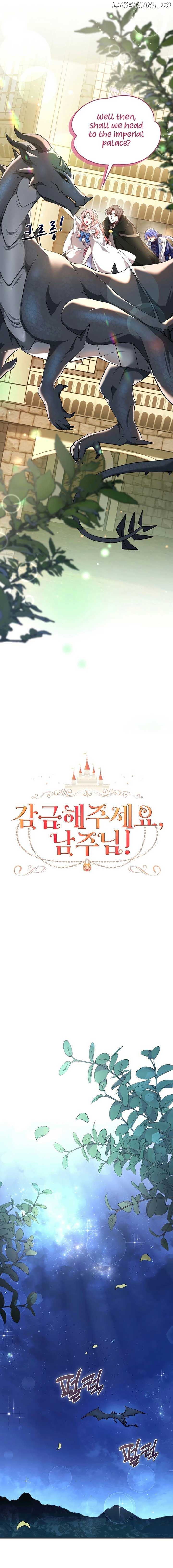 Lock Me Up, Duke! Chapter 61 - page 9