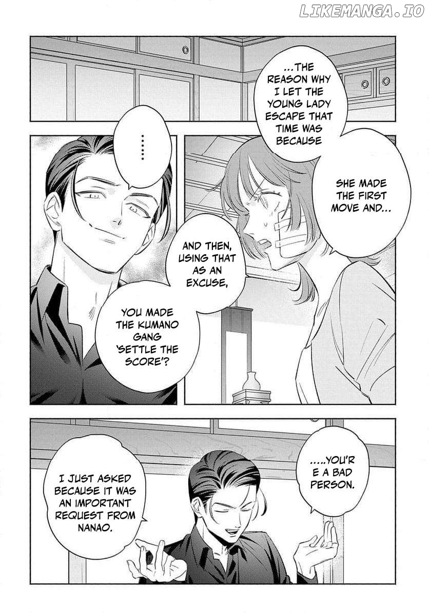 Yakuza love is too heavy for a girl who cooks rice Chapter 7 - page 10