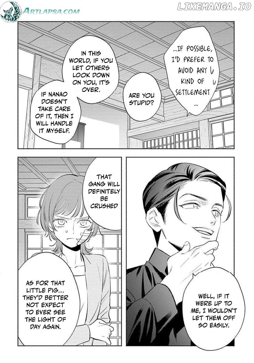 Yakuza love is too heavy for a girl who cooks rice Chapter 7 - page 12
