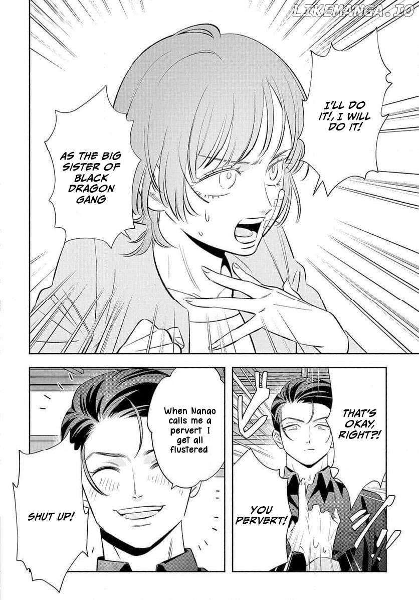 Yakuza love is too heavy for a girl who cooks rice Chapter 7 - page 16
