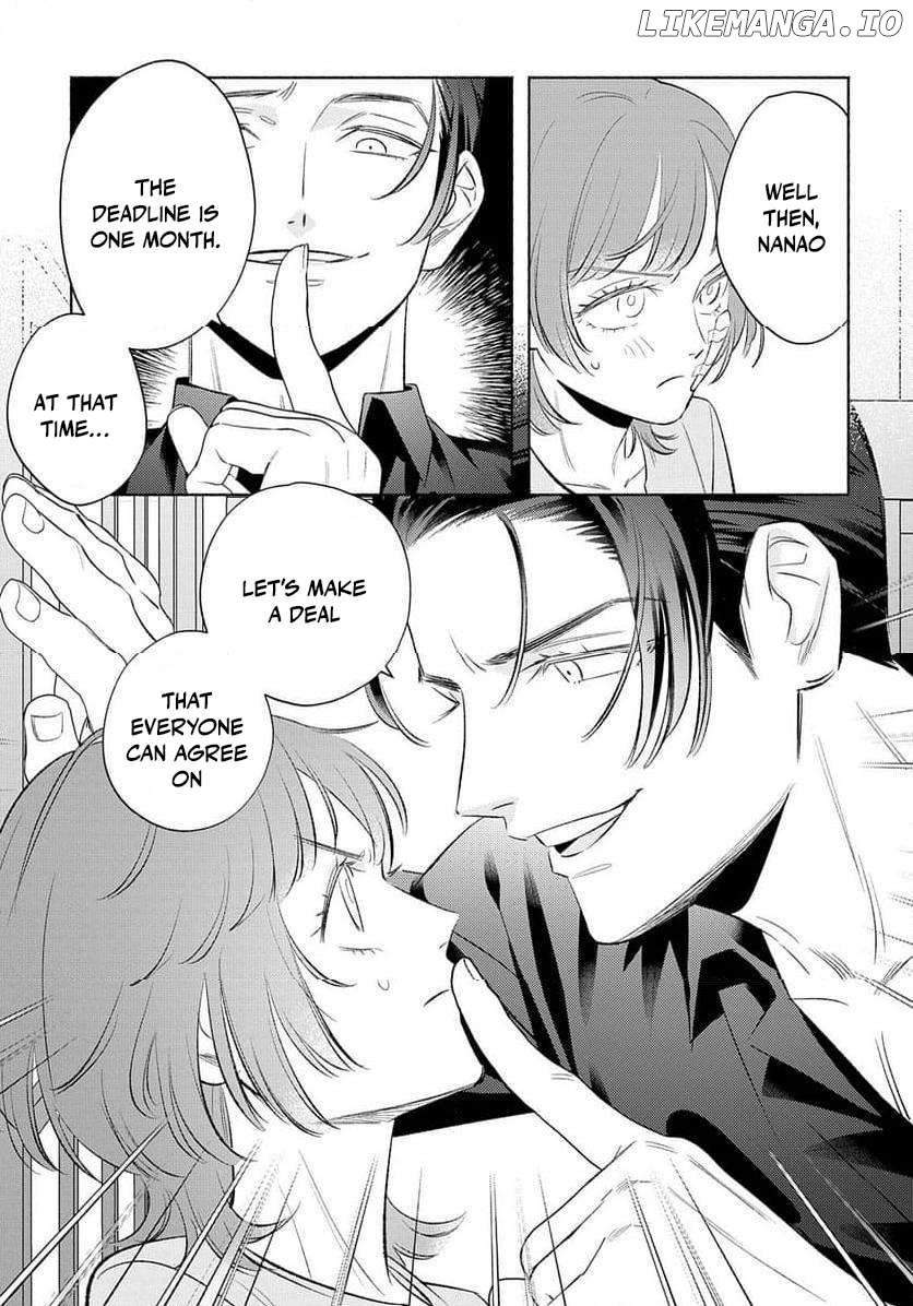 Yakuza love is too heavy for a girl who cooks rice Chapter 7 - page 17