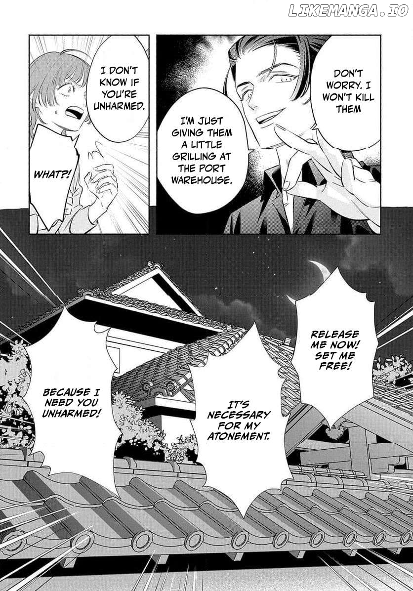 Yakuza love is too heavy for a girl who cooks rice Chapter 7 - page 20