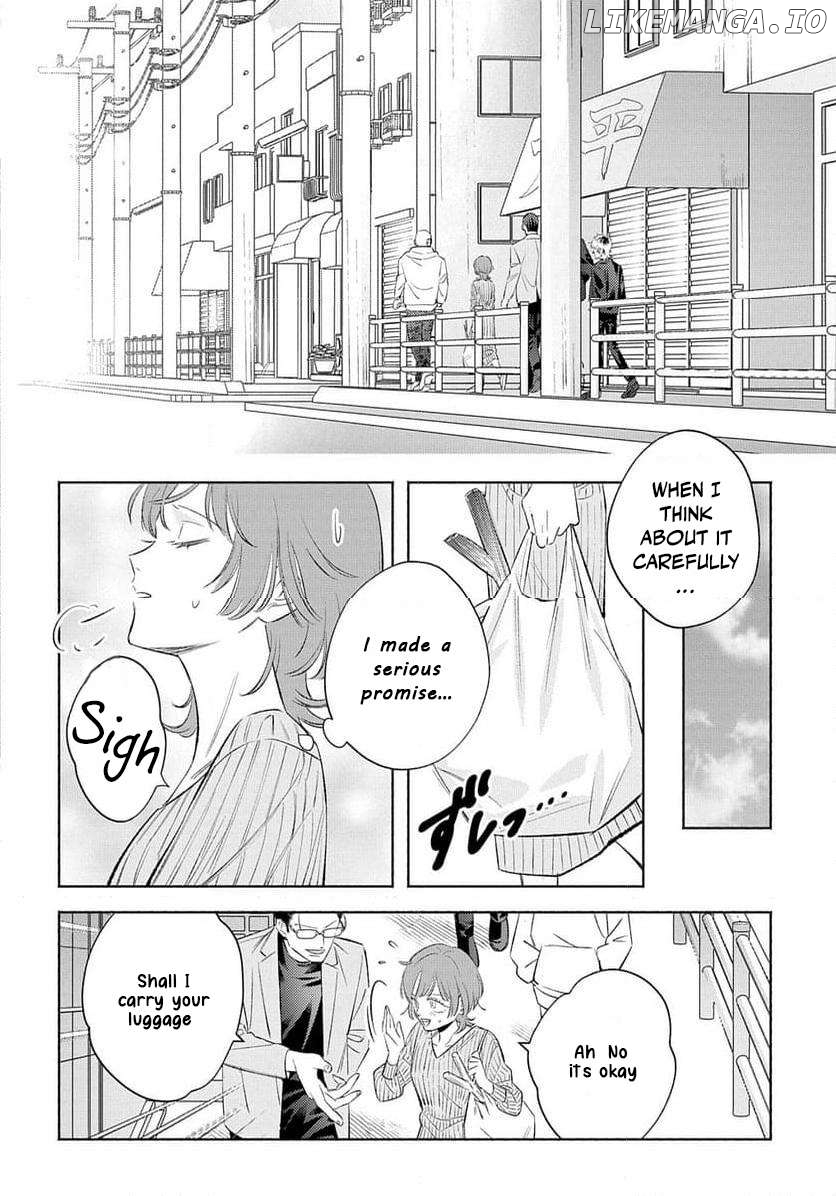 Yakuza love is too heavy for a girl who cooks rice Chapter 7 - page 22
