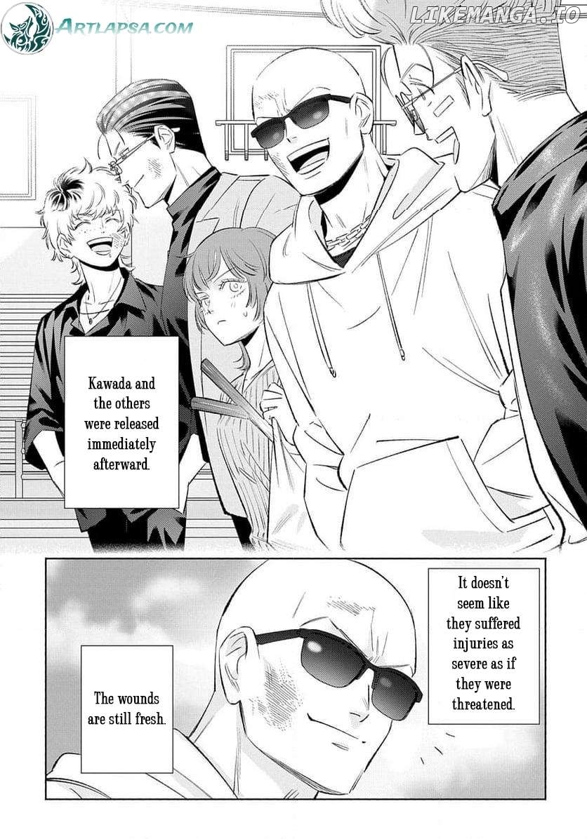 Yakuza love is too heavy for a girl who cooks rice Chapter 7 - page 23