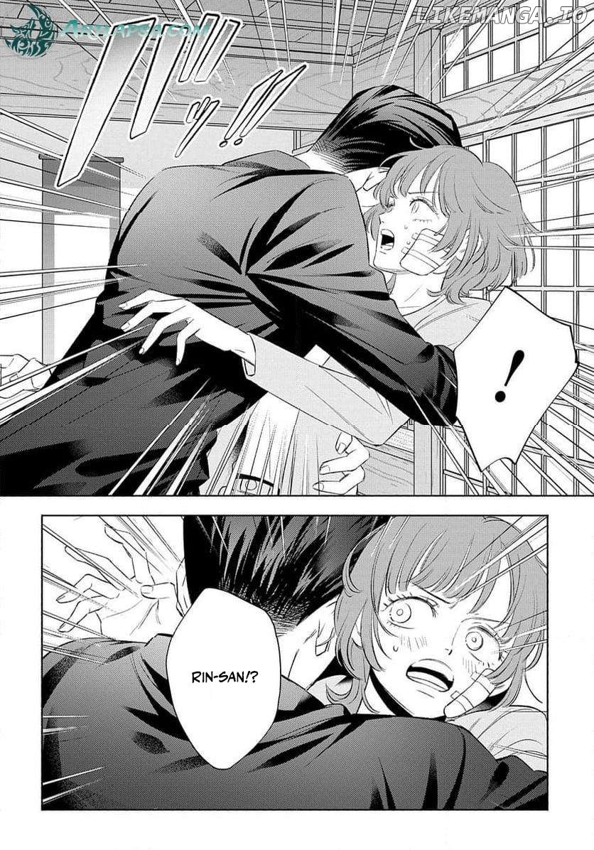 Yakuza love is too heavy for a girl who cooks rice Chapter 7 - page 4