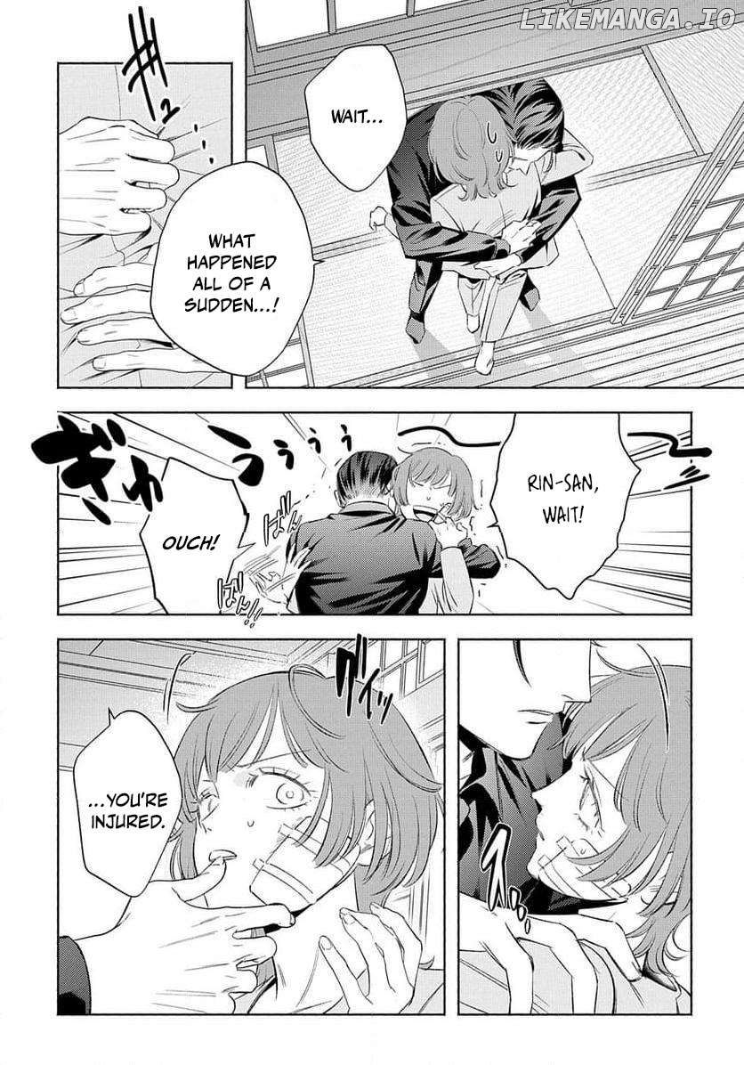 Yakuza love is too heavy for a girl who cooks rice Chapter 7 - page 5