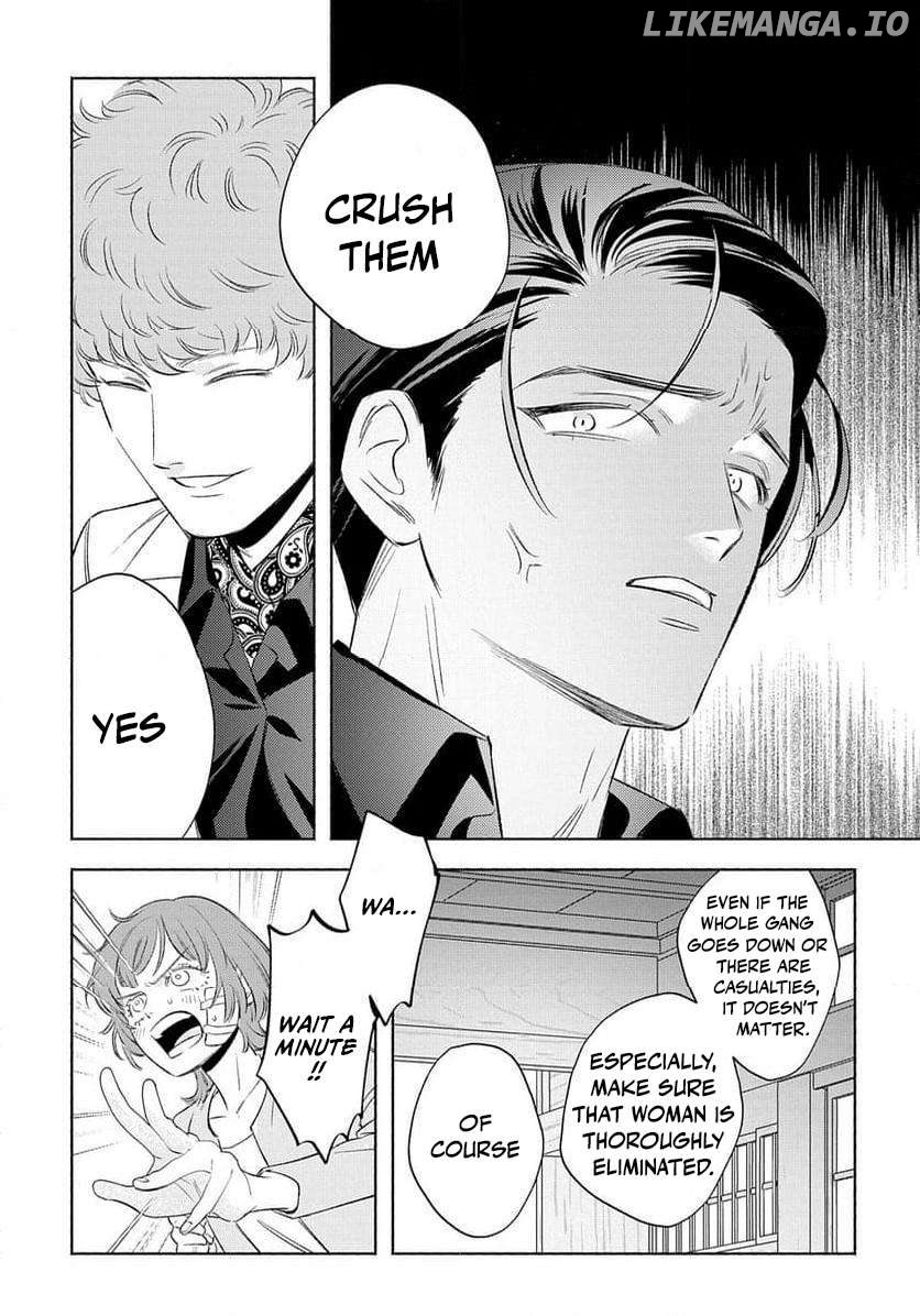 Yakuza love is too heavy for a girl who cooks rice Chapter 7 - page 7