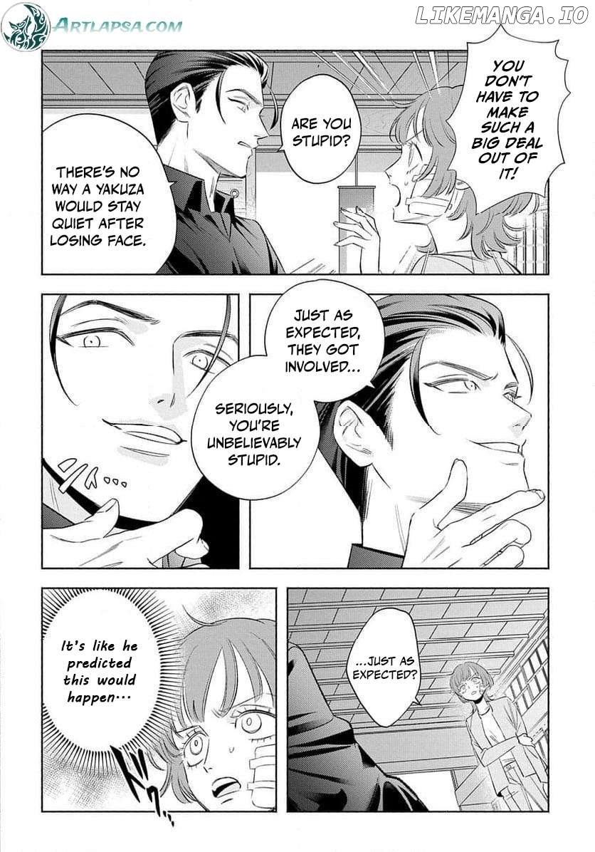 Yakuza love is too heavy for a girl who cooks rice Chapter 7 - page 8