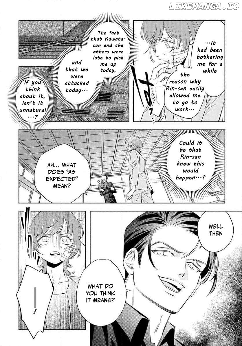 Yakuza love is too heavy for a girl who cooks rice Chapter 7 - page 9