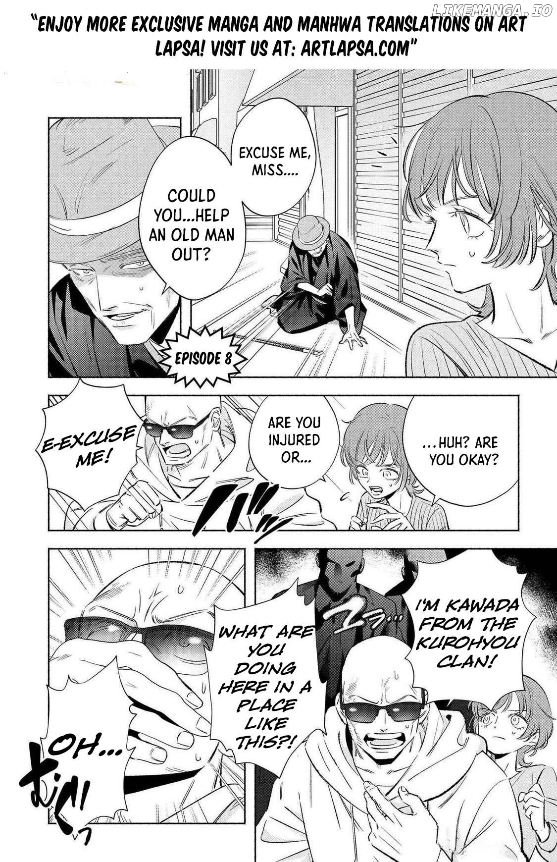 Yakuza love is too heavy for a girl who cooks rice Chapter 8 - page 1