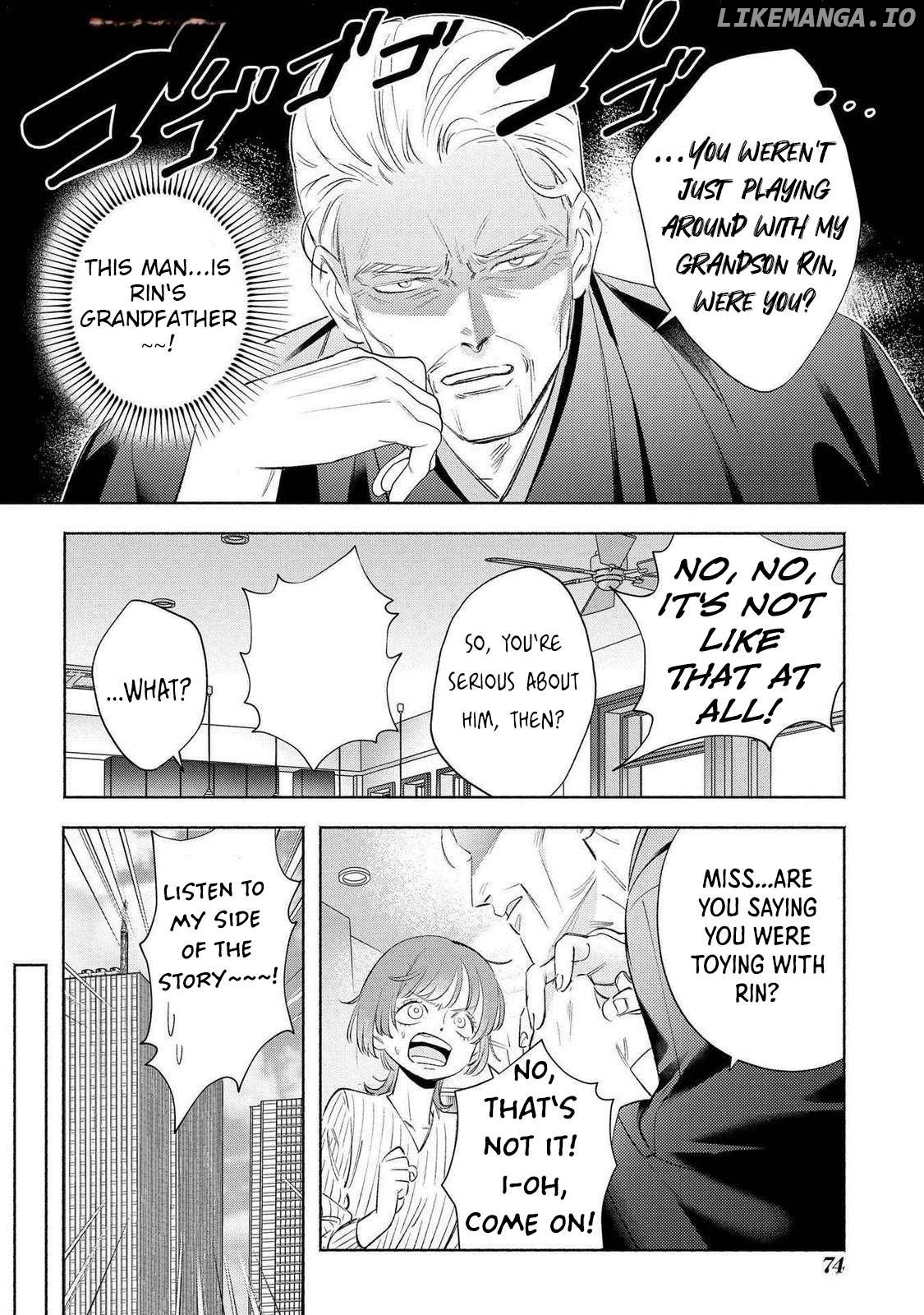 Yakuza love is too heavy for a girl who cooks rice Chapter 8 - page 12