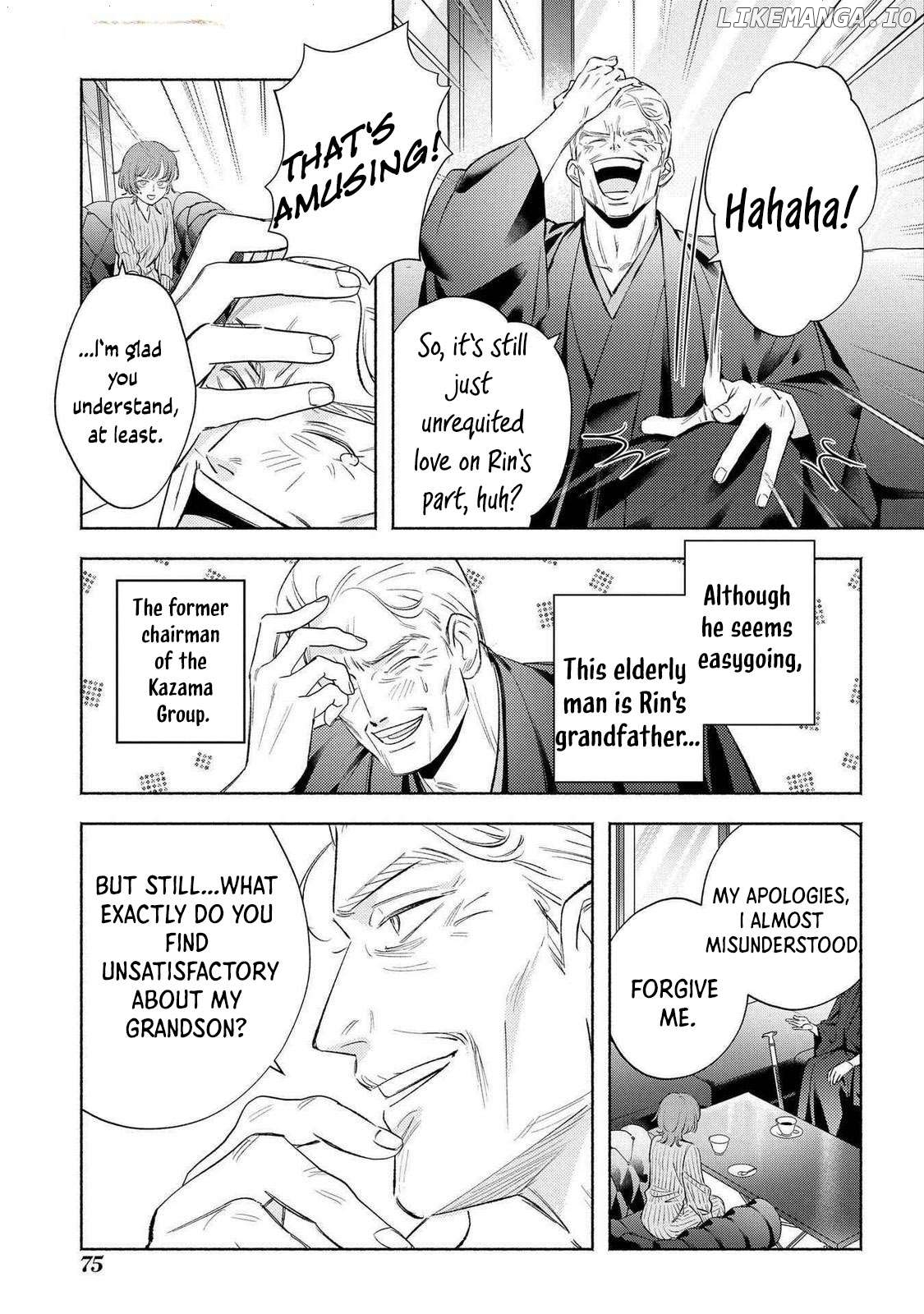 Yakuza love is too heavy for a girl who cooks rice Chapter 8 - page 13