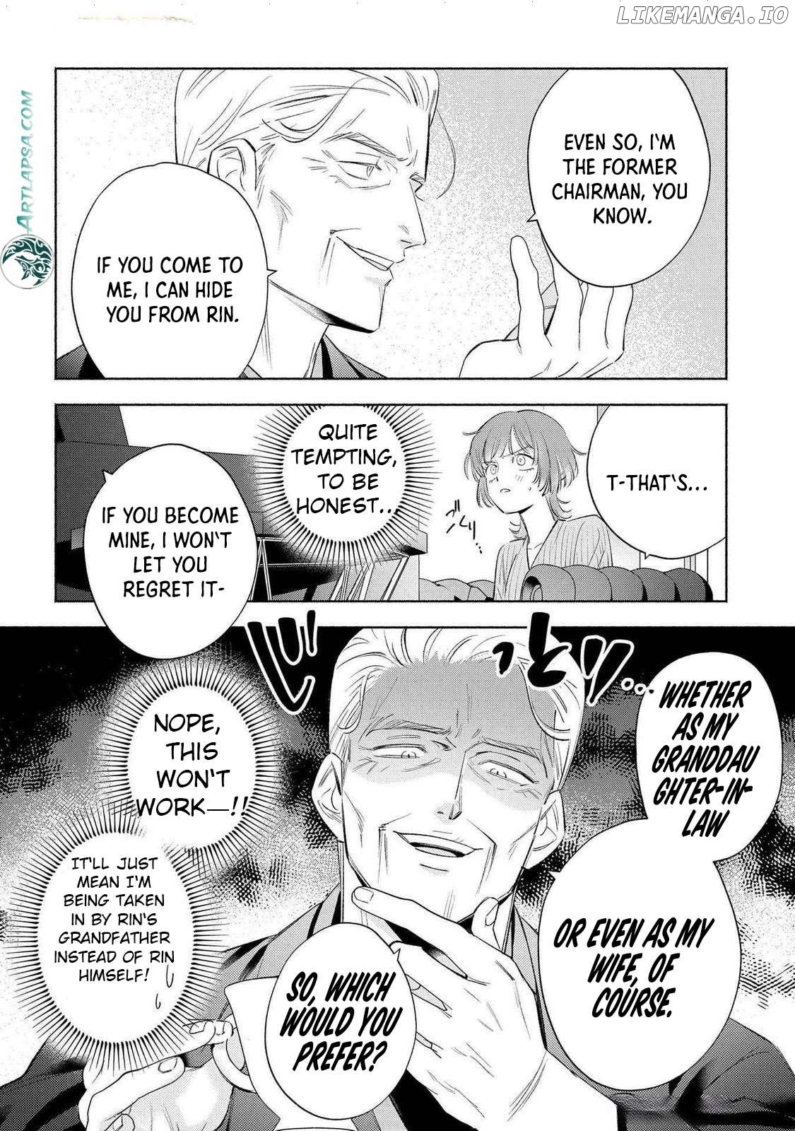 Yakuza love is too heavy for a girl who cooks rice Chapter 8 - page 16
