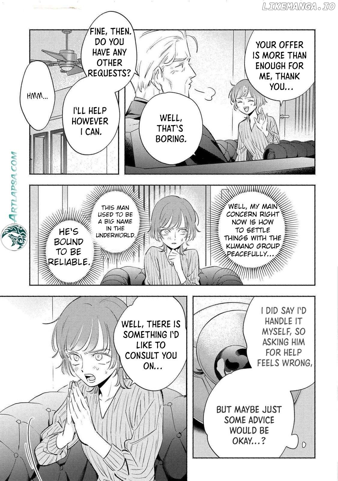 Yakuza love is too heavy for a girl who cooks rice Chapter 8 - page 17