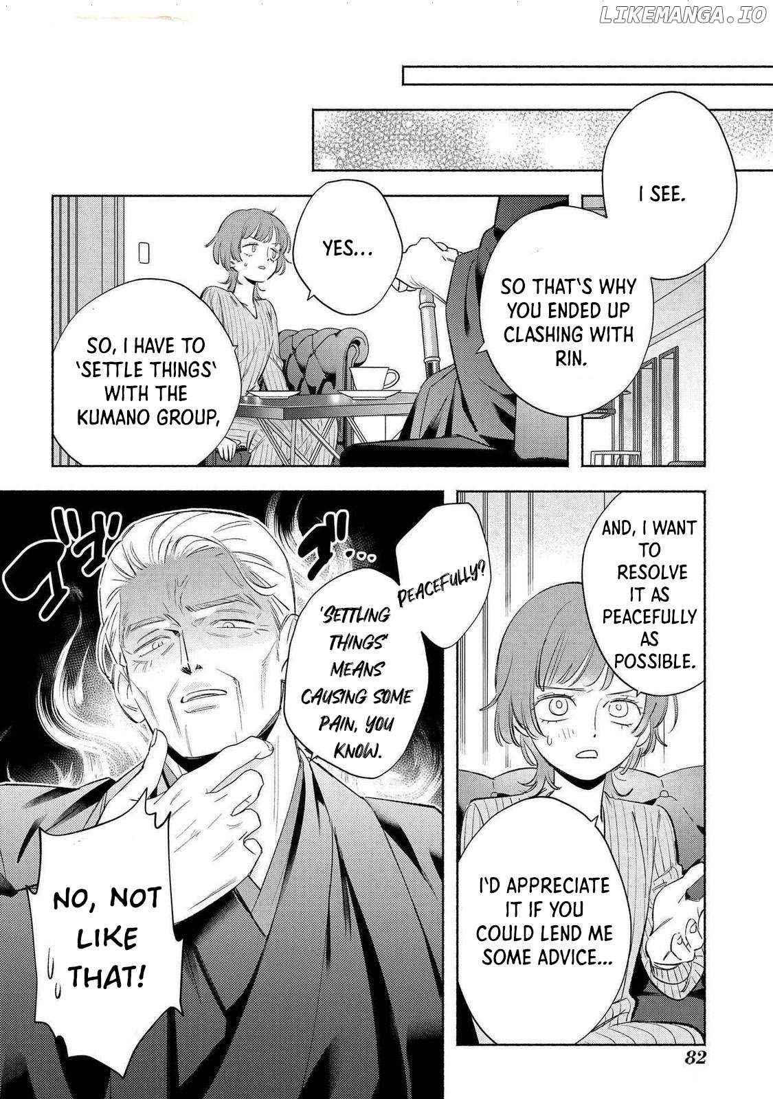 Yakuza love is too heavy for a girl who cooks rice Chapter 8 - page 18