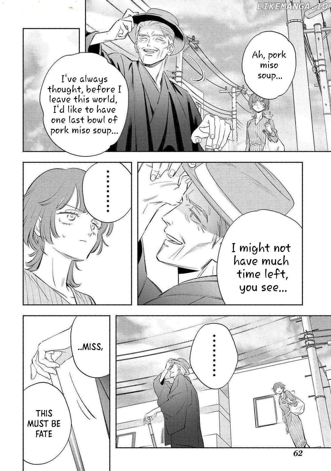Yakuza love is too heavy for a girl who cooks rice Chapter 8 - page 4