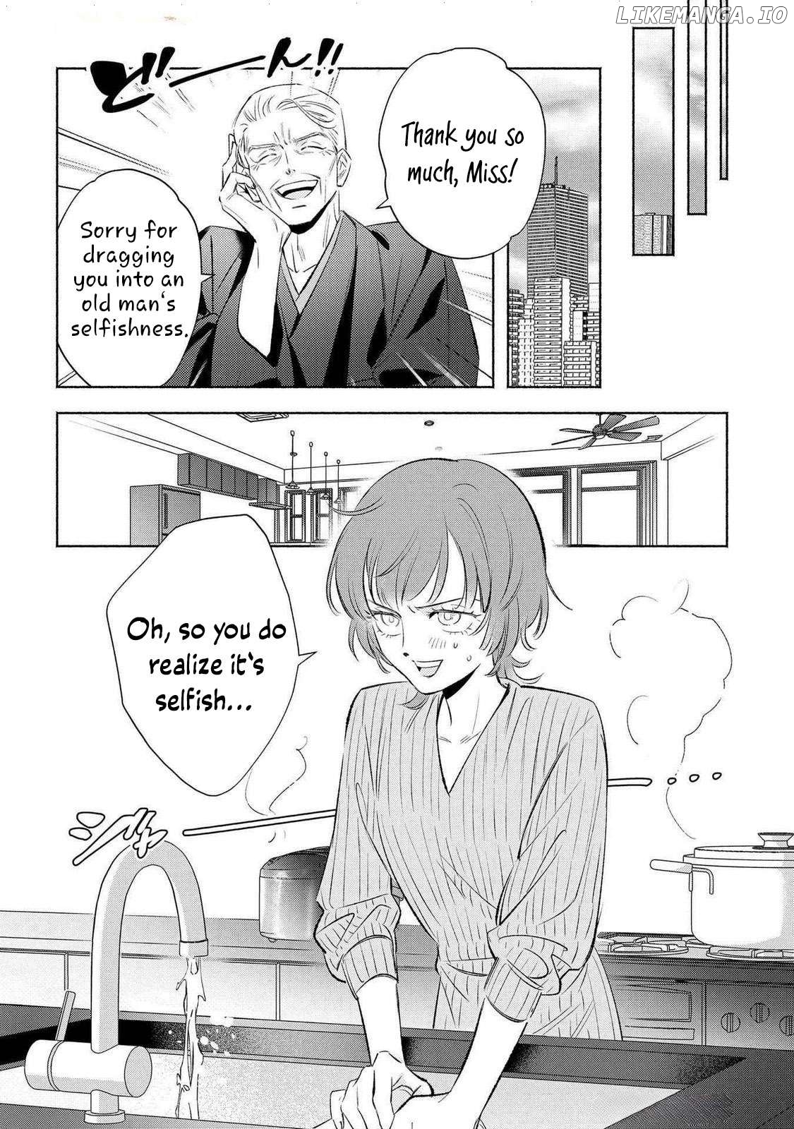 Yakuza love is too heavy for a girl who cooks rice Chapter 8 - page 6