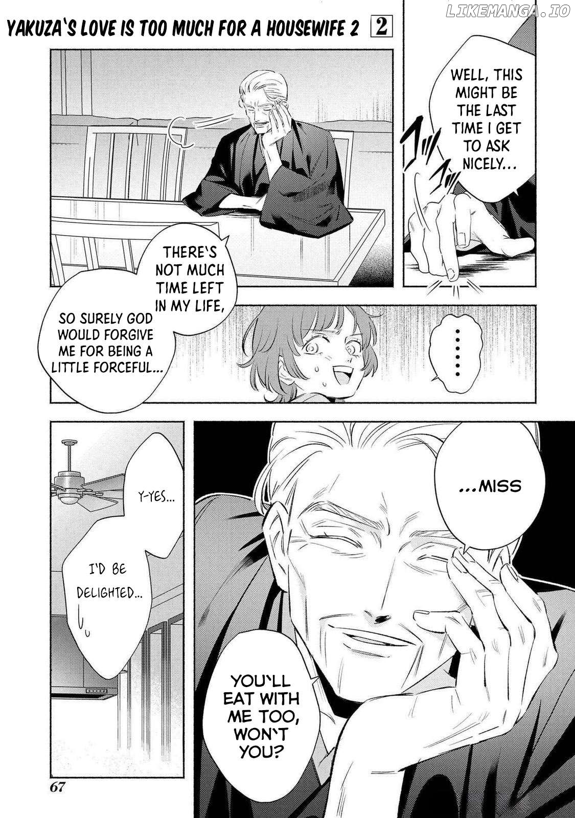Yakuza love is too heavy for a girl who cooks rice Chapter 8 - page 8