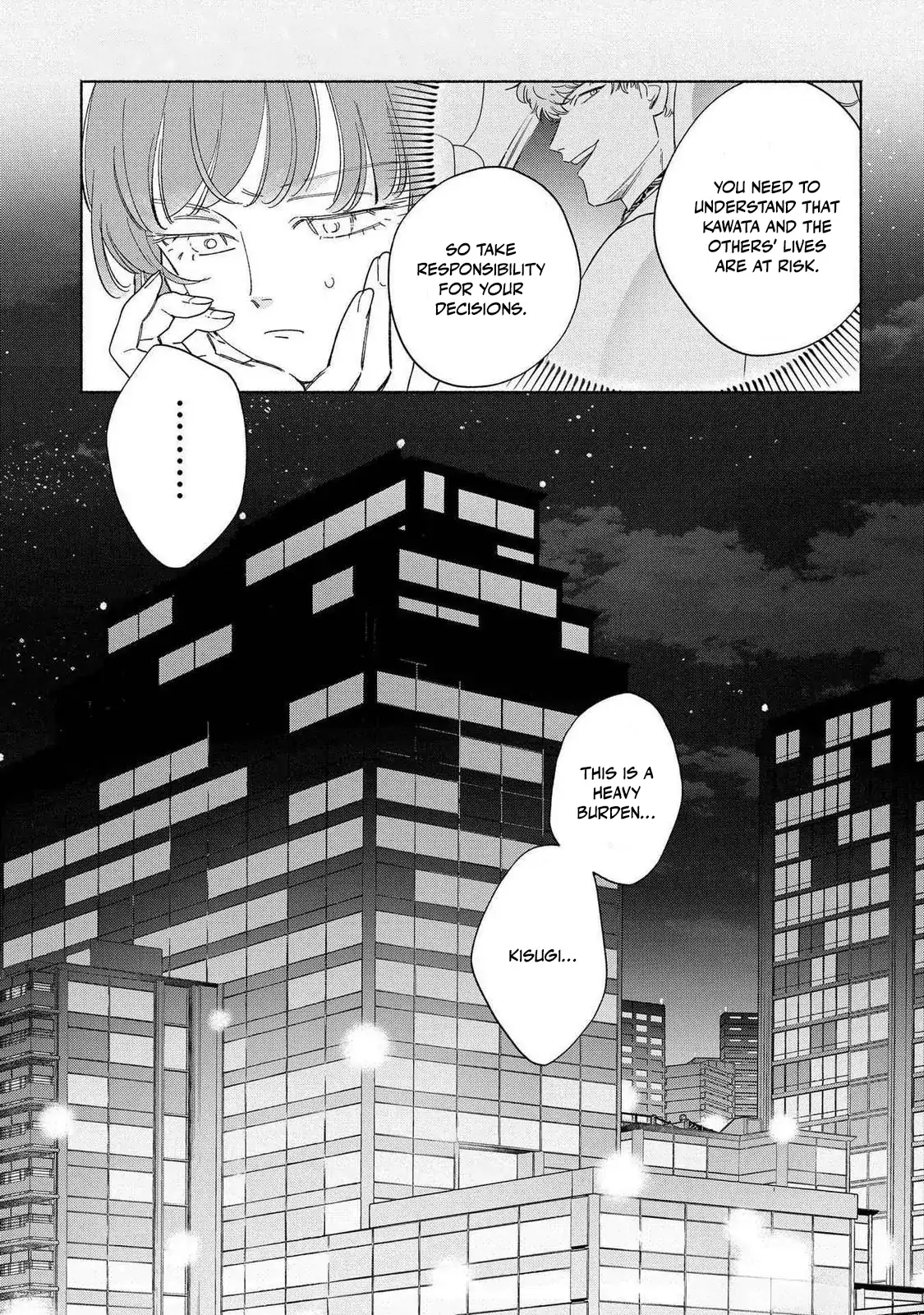 Yakuza love is too heavy for a girl who cooks rice Chapter 10 - page 26