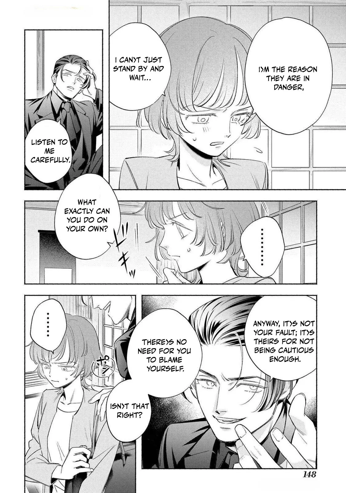 Yakuza love is too heavy for a girl who cooks rice Chapter 11 - page 14