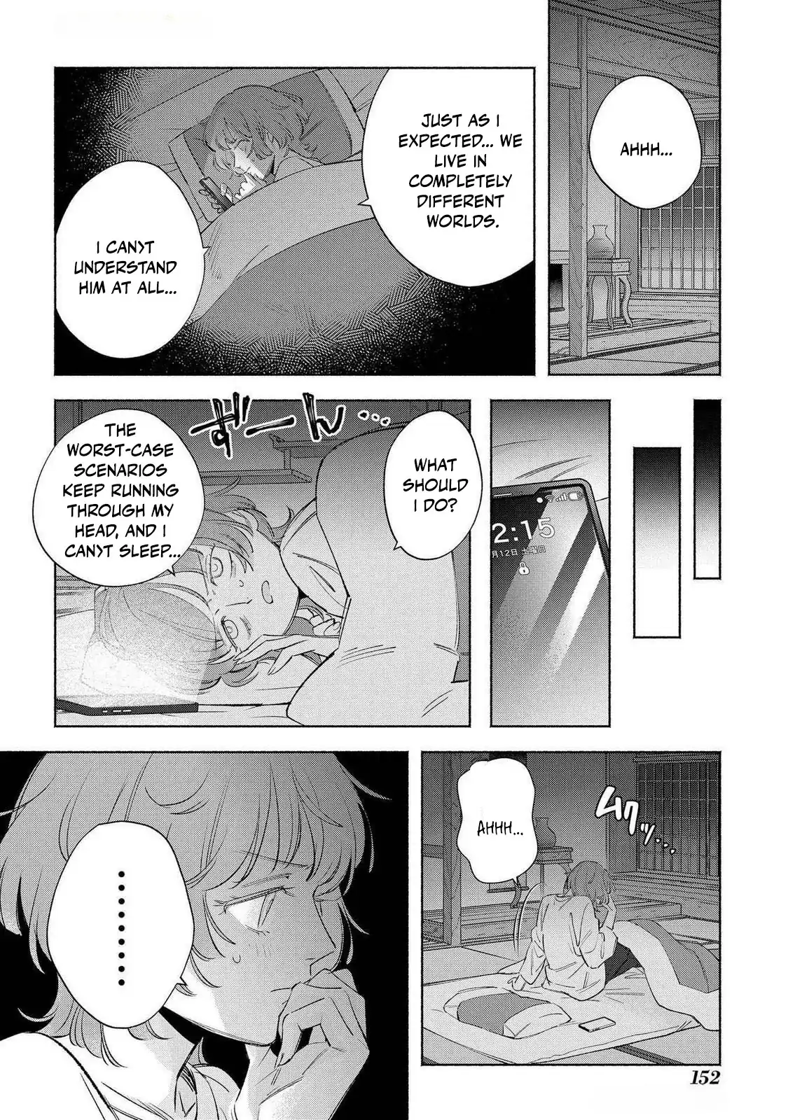 Yakuza love is too heavy for a girl who cooks rice Chapter 11 - page 18