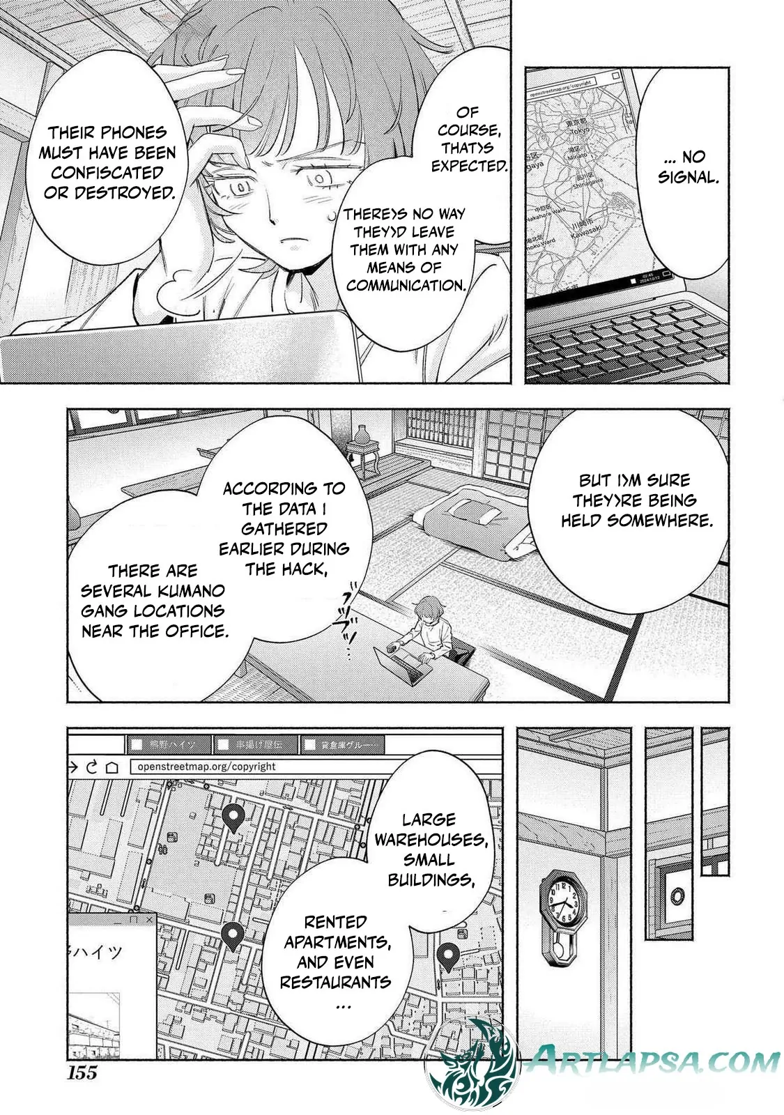 Yakuza love is too heavy for a girl who cooks rice Chapter 11 - page 21