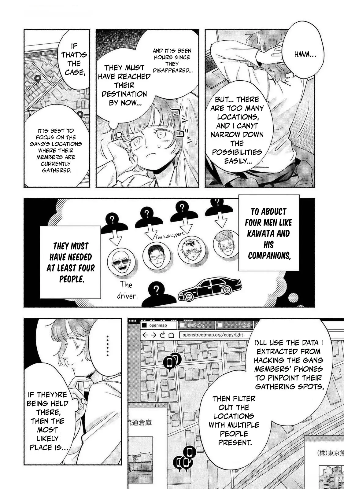 Yakuza love is too heavy for a girl who cooks rice Chapter 11 - page 22