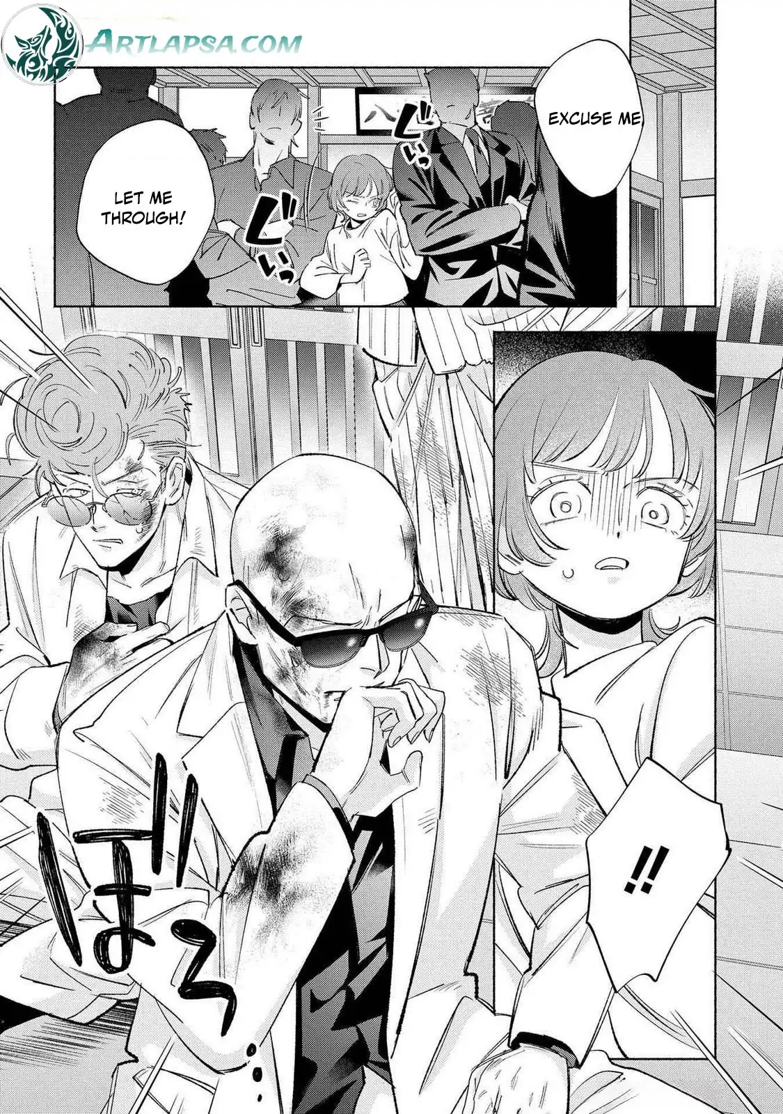 Yakuza love is too heavy for a girl who cooks rice Chapter 11 - page 26