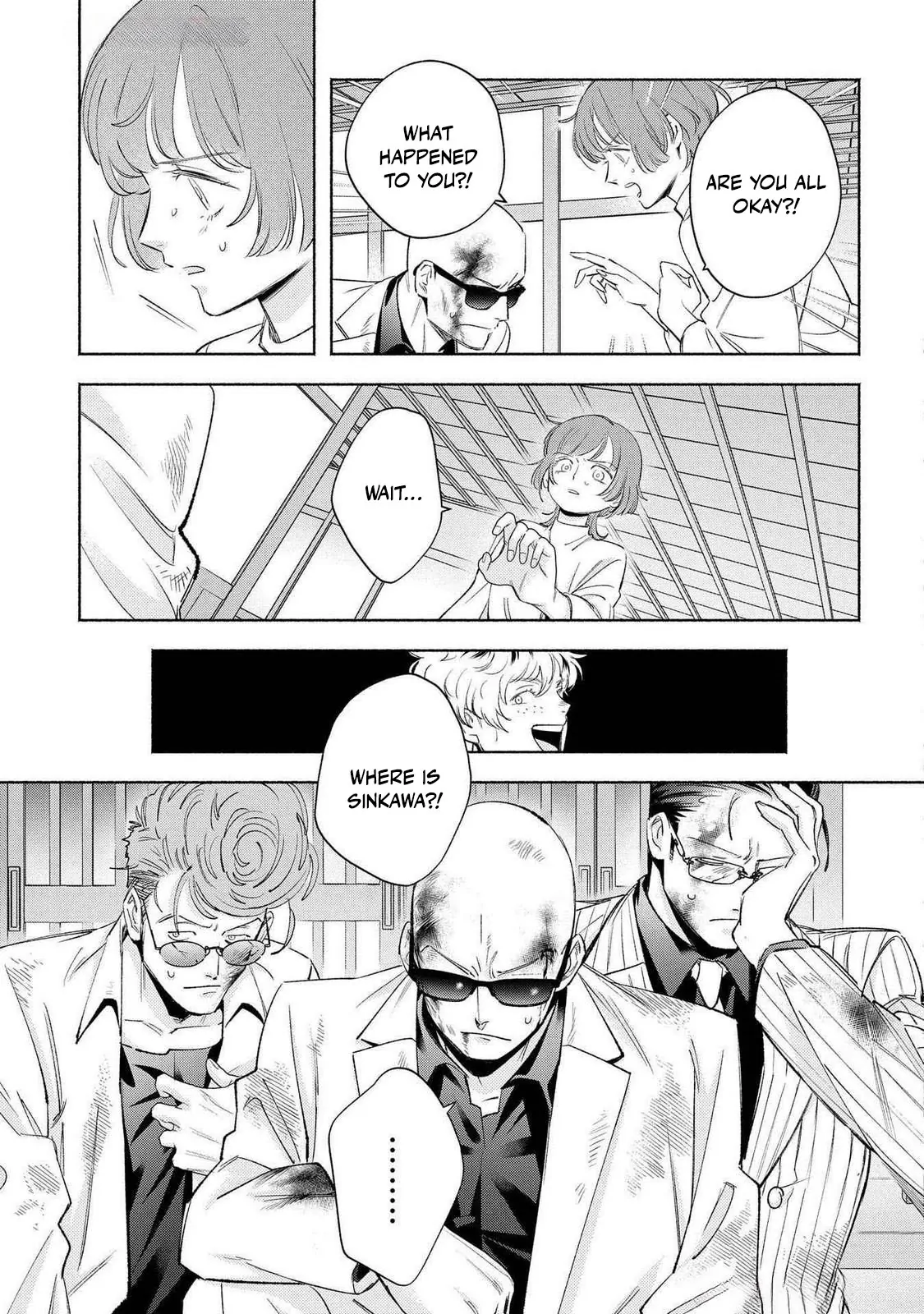 Yakuza love is too heavy for a girl who cooks rice Chapter 11 - page 27