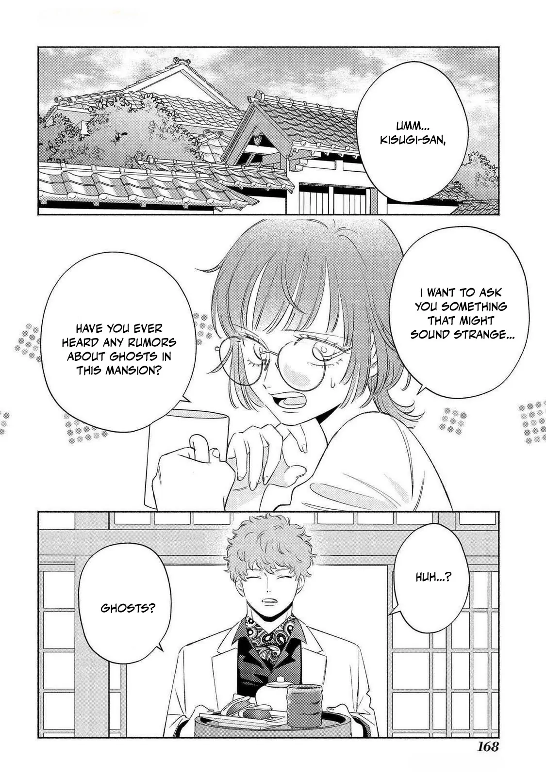 Yakuza love is too heavy for a girl who cooks rice Chapter 11 - page 34