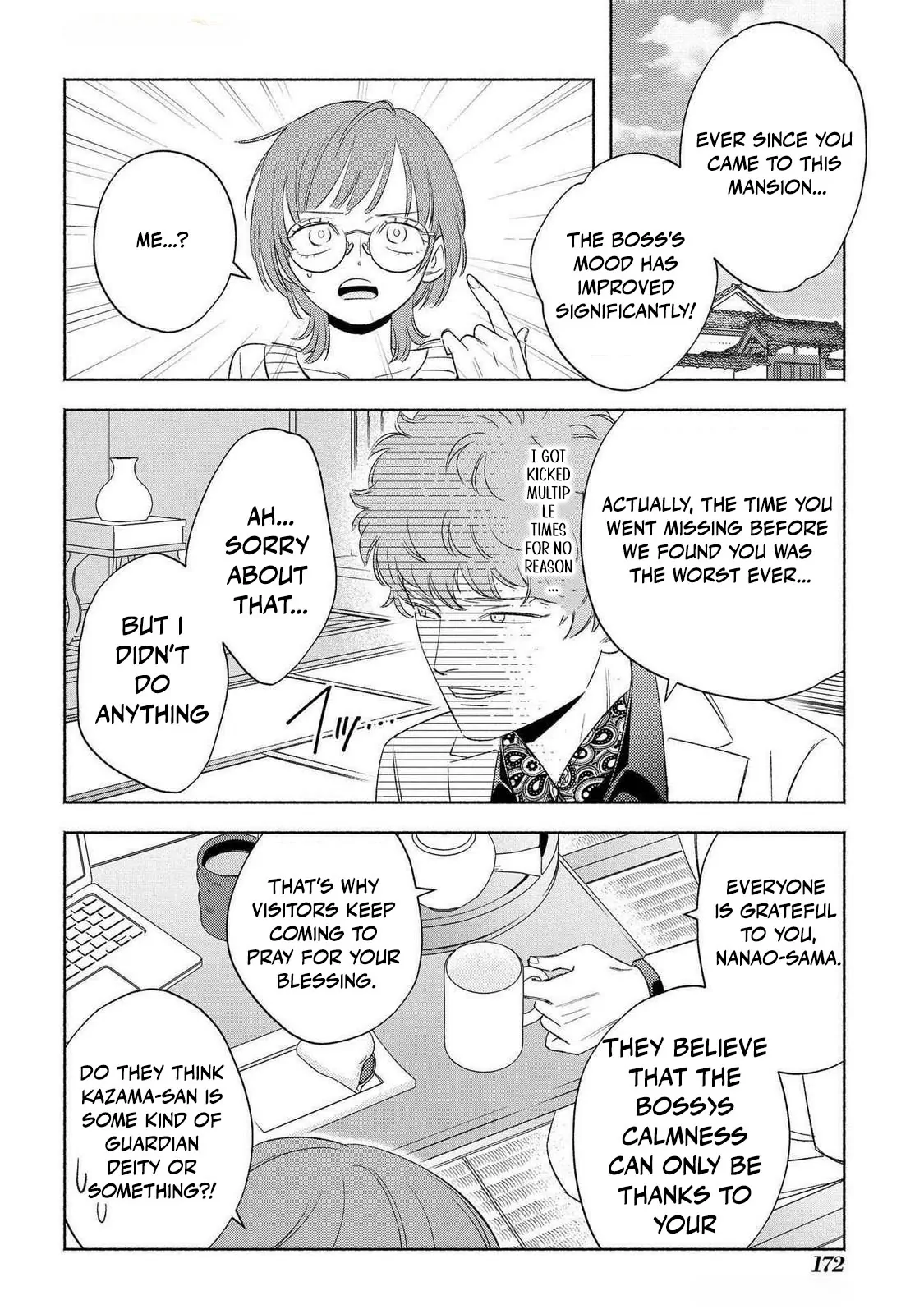 Yakuza love is too heavy for a girl who cooks rice Chapter 11 - page 38