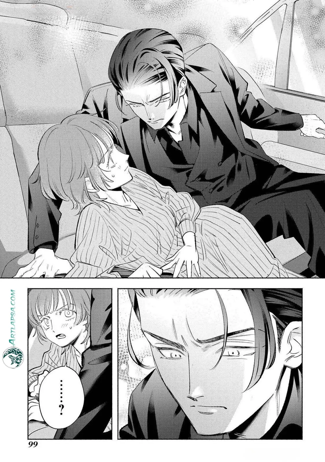 Yakuza love is too heavy for a girl who cooks rice Chapter 9 - page 11