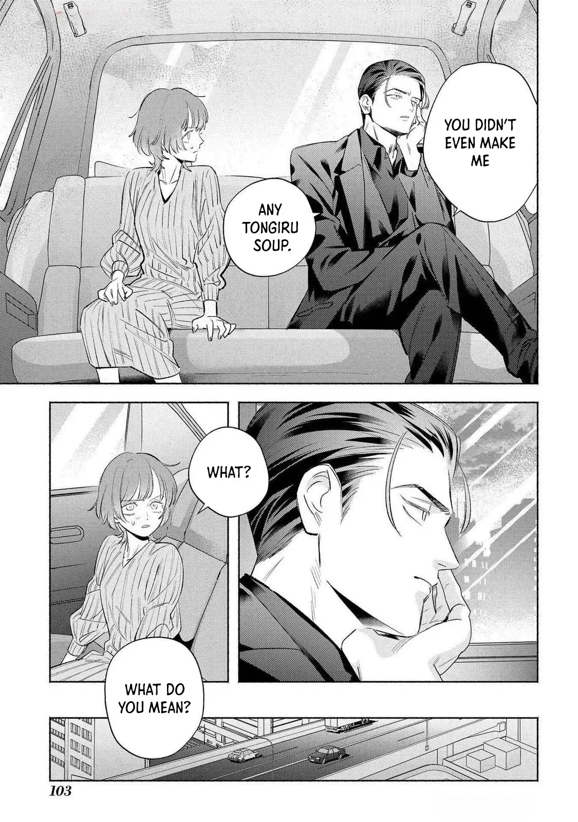 Yakuza love is too heavy for a girl who cooks rice Chapter 9 - page 15