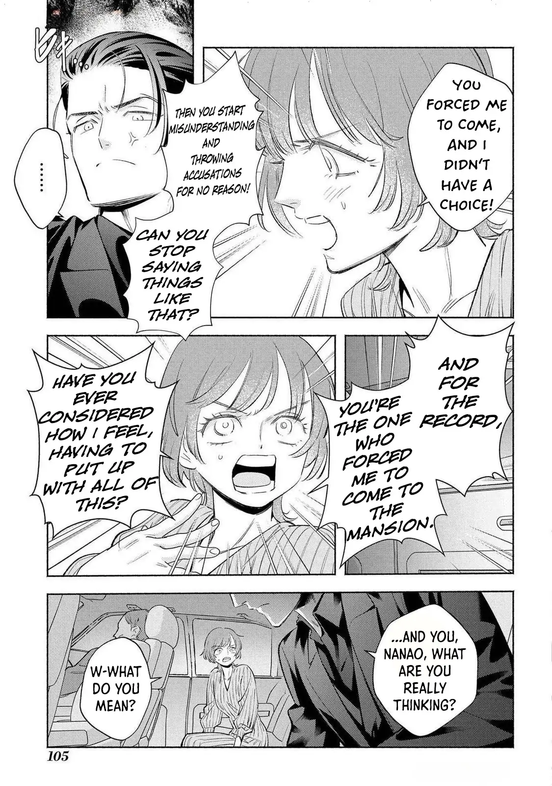 Yakuza love is too heavy for a girl who cooks rice Chapter 9 - page 17