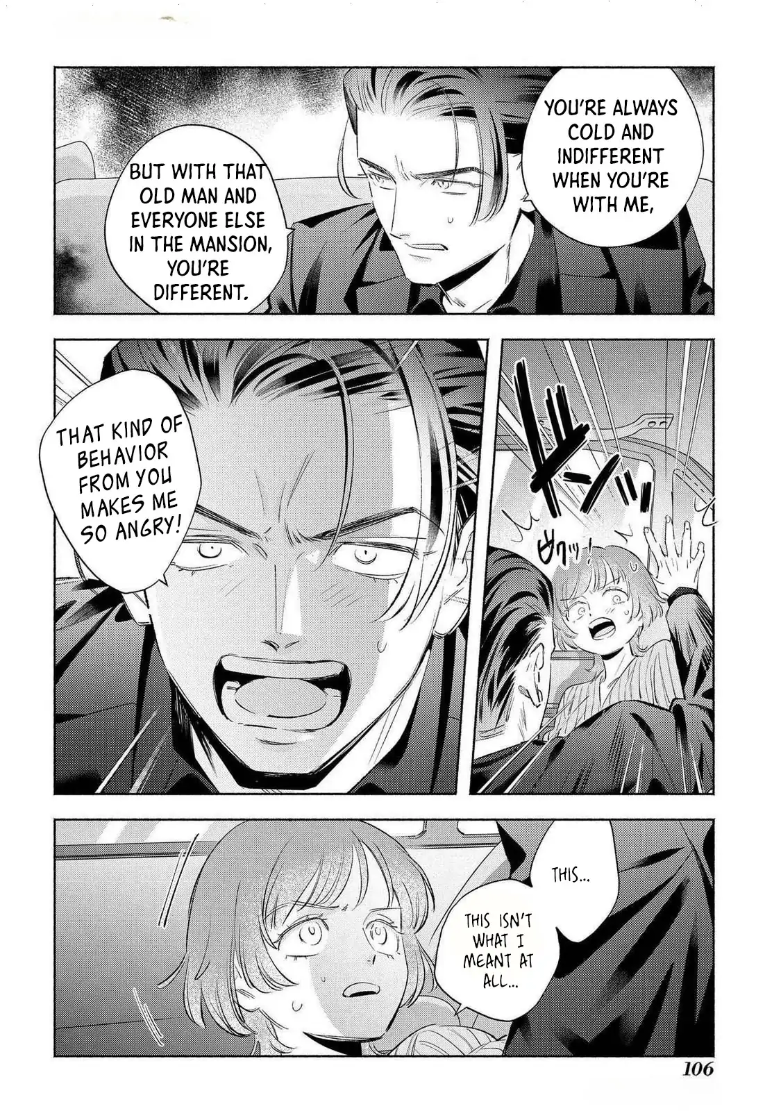 Yakuza love is too heavy for a girl who cooks rice Chapter 9 - page 18
