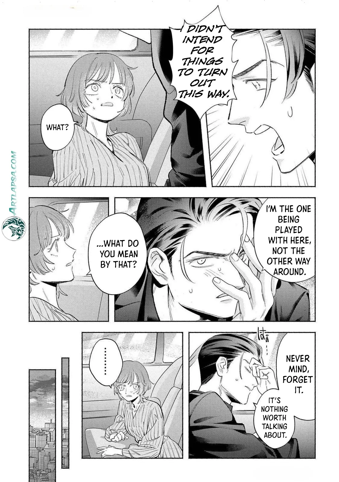 Yakuza love is too heavy for a girl who cooks rice Chapter 9 - page 19