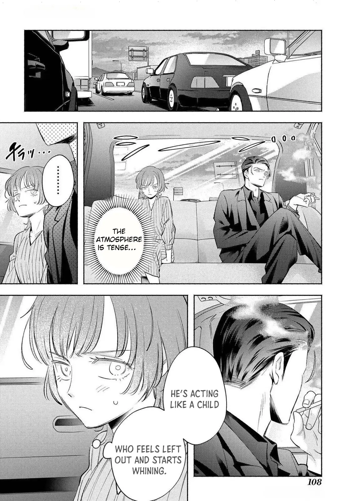 Yakuza love is too heavy for a girl who cooks rice Chapter 9 - page 20