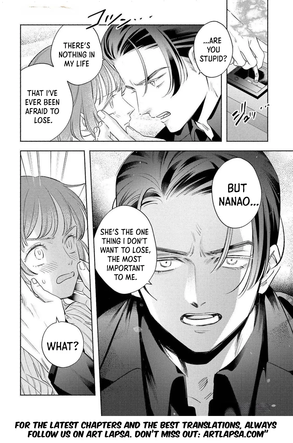 Yakuza love is too heavy for a girl who cooks rice Chapter 9 - page 21