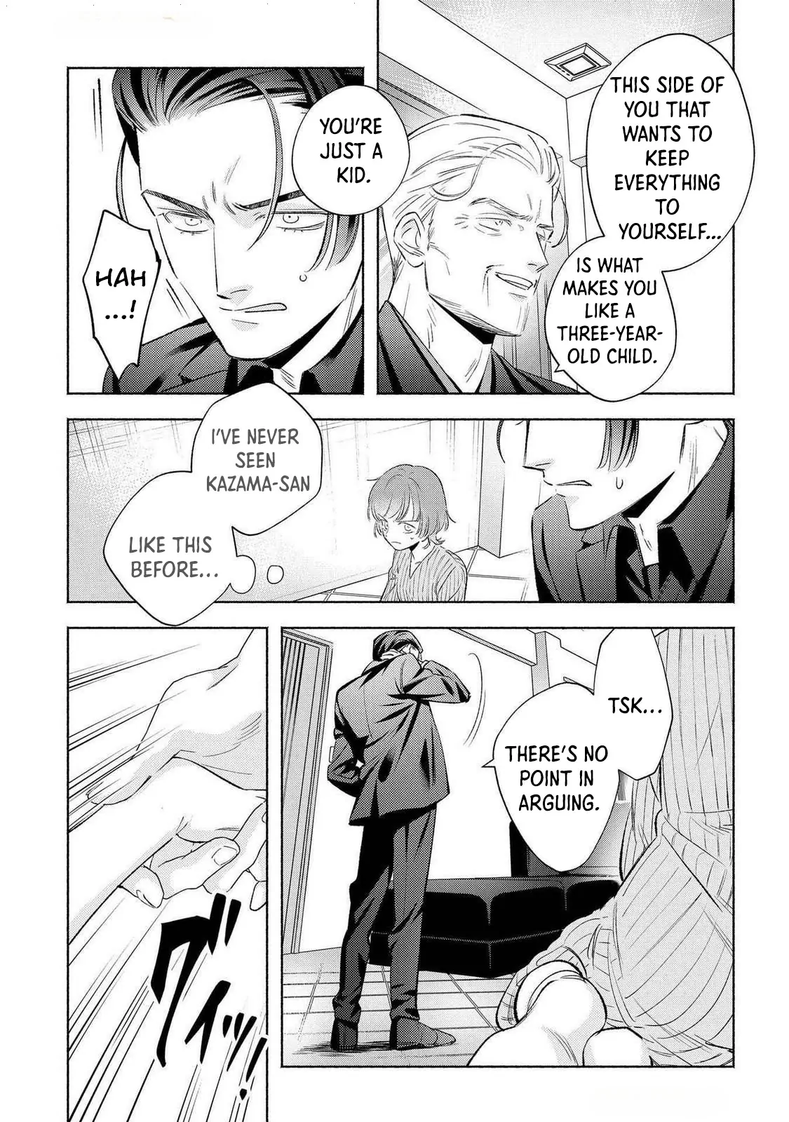 Yakuza love is too heavy for a girl who cooks rice Chapter 9 - page 6