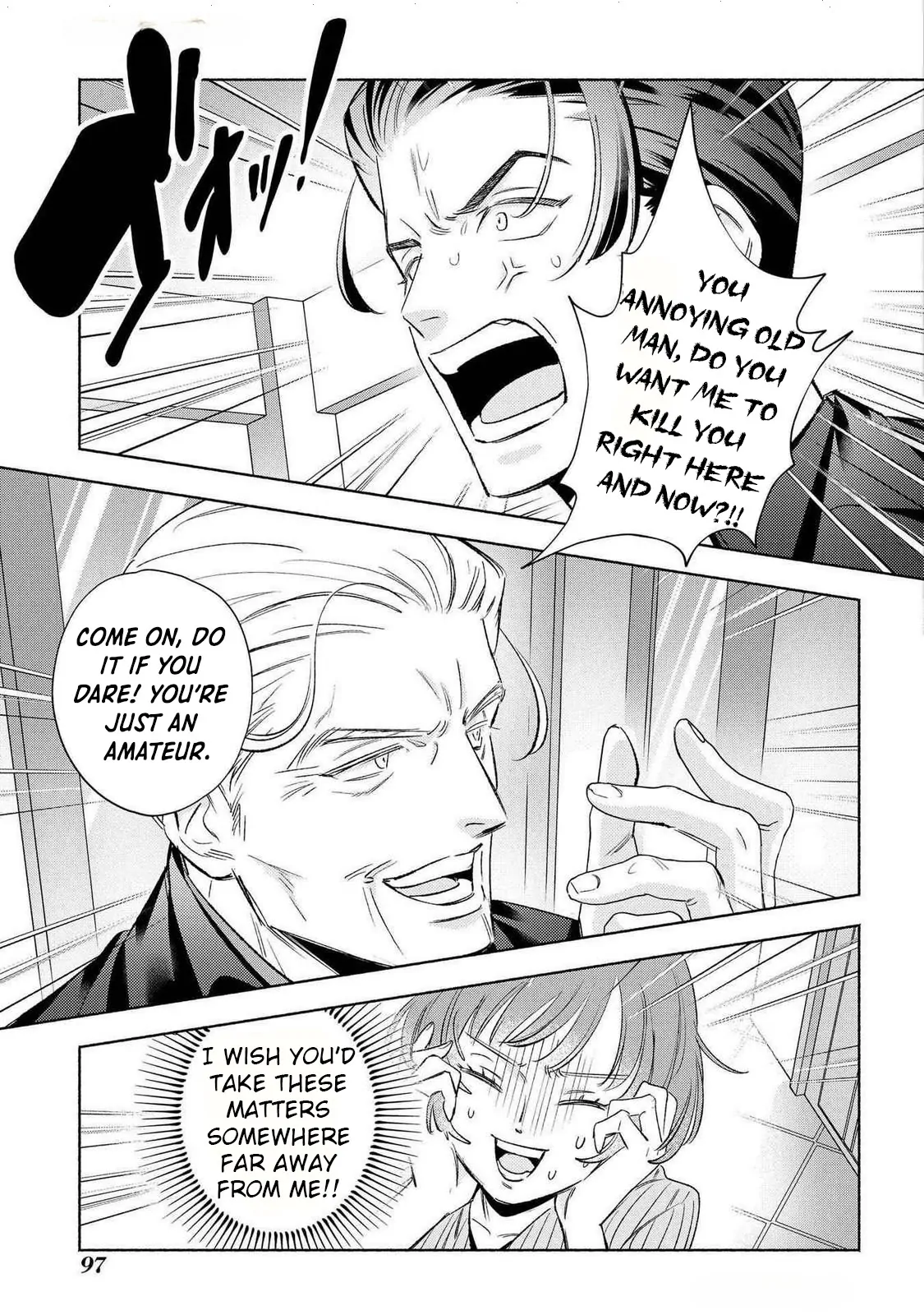 Yakuza love is too heavy for a girl who cooks rice Chapter 9 - page 9