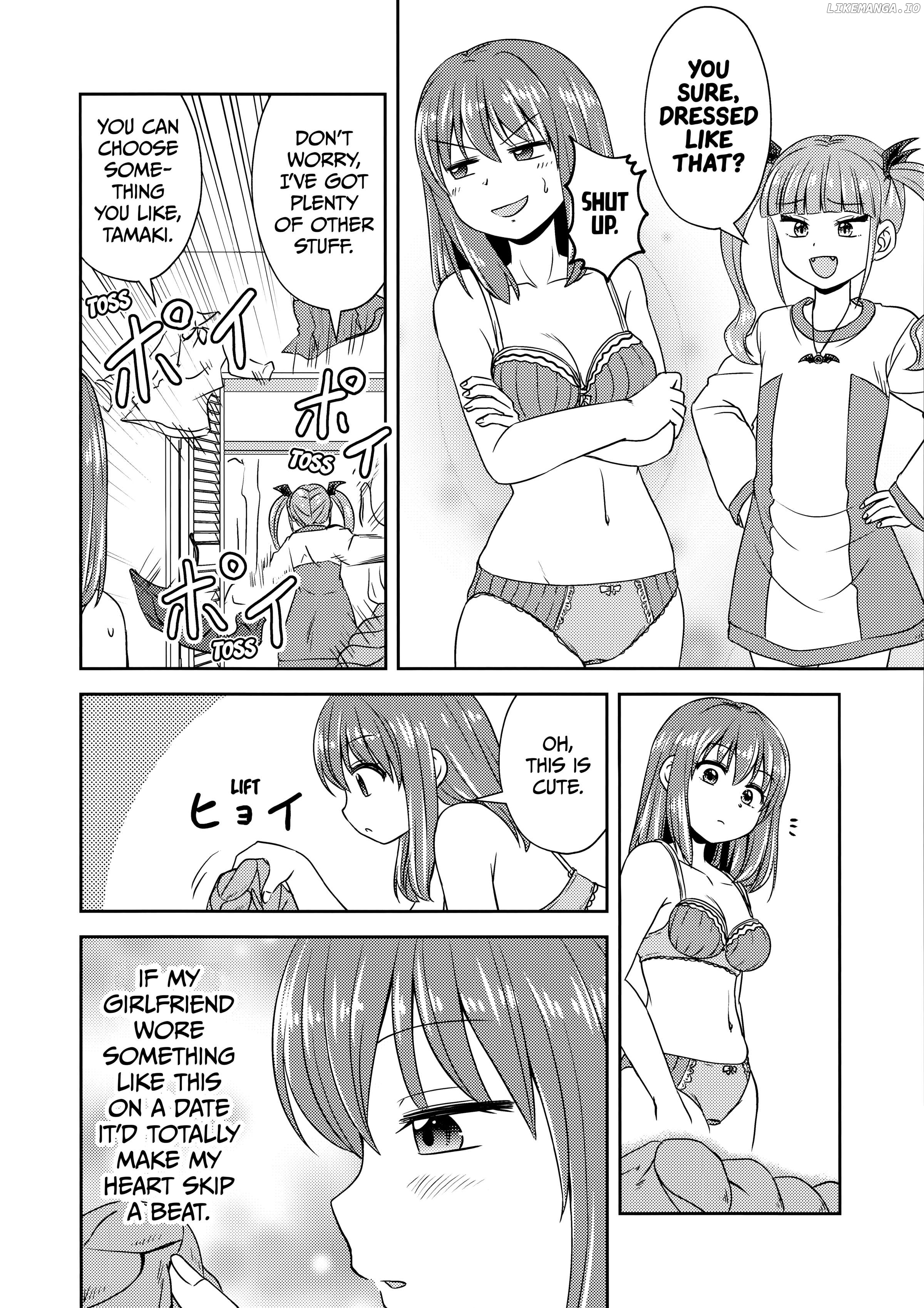 Simply One Hell of a Fiancée Chapter 2 - page 19
