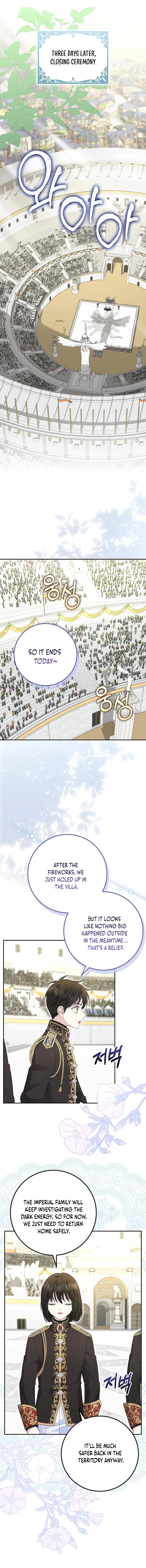 Baby Snow Leopard of the Black Leopard Family Chapter 39 - page 8